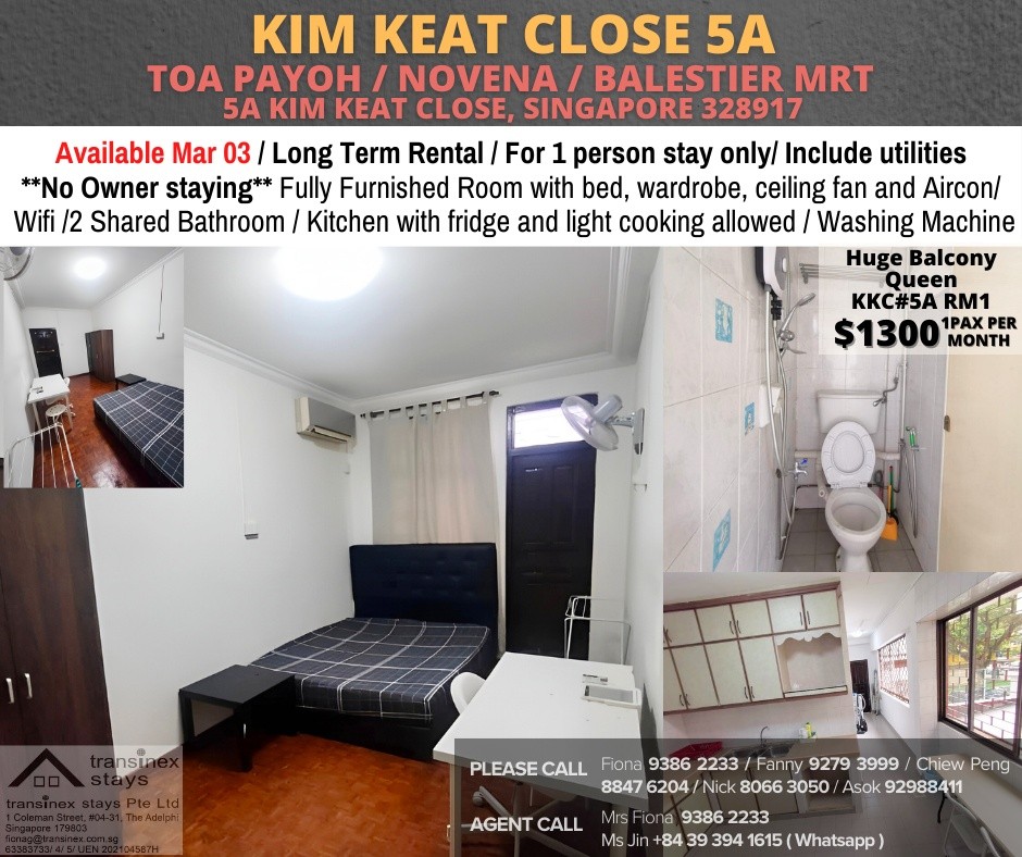 Room For Rent - Toa Payoh - Kim Keat Close 5A RM1 - Toa Payoh 大巴窑 - 整个住家 - Homates 新加坡