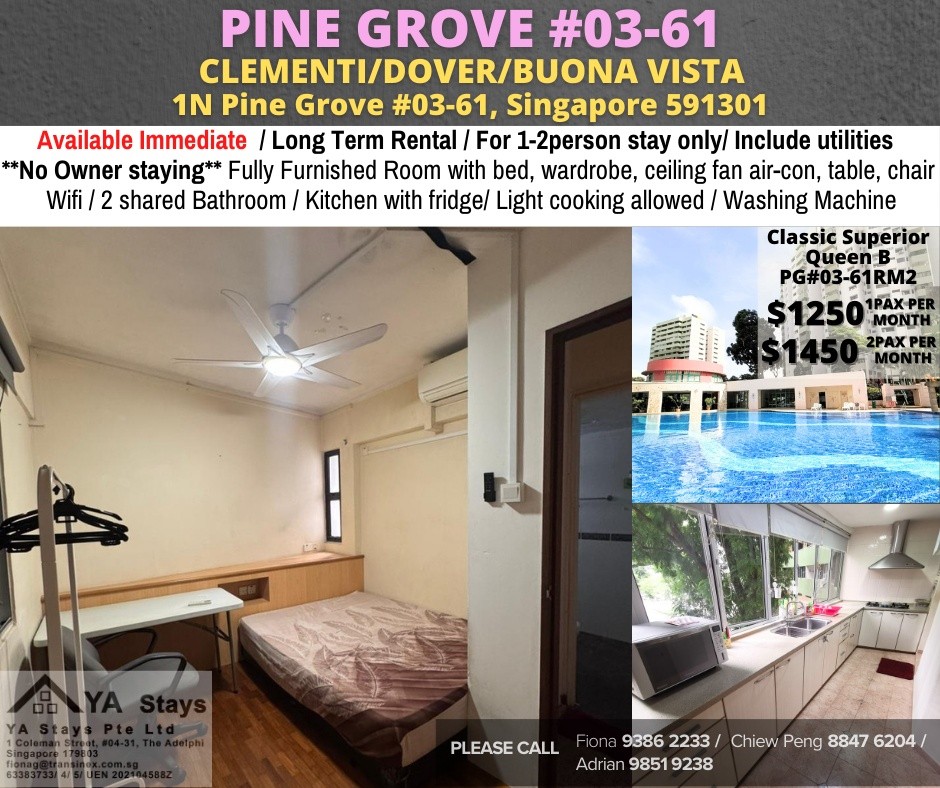 Near Clementi MRT/Dover MRT - Pine Grove *AVAILABLE IMMEDIATE - Clementi - Flat - Homates Singapore