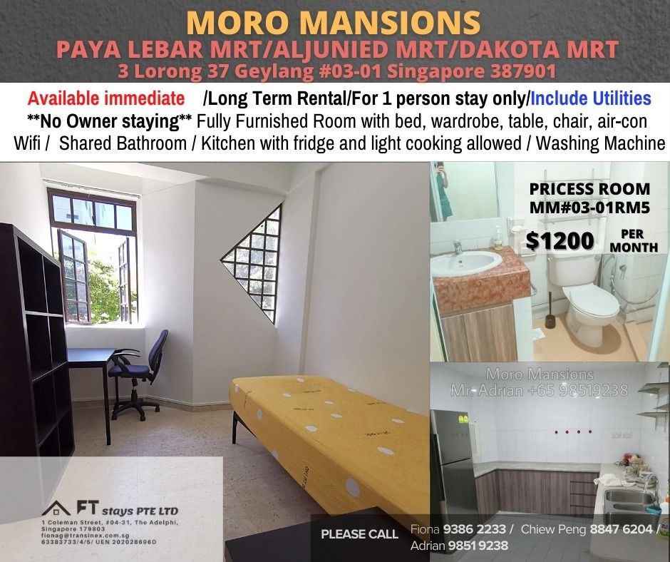 Room for Rent / Paya Lebar – Aljunied – Dakota MRT / Master Room / Available Immediate/ Moro Mansion - Paya Lebar 巴耶利嗒 - 整个住家 - Homates 新加坡
