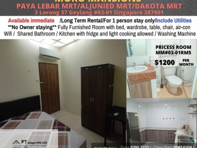 Room for Rent / Paya Lebar – Aljunied – Dakota MRT / Master Room / Available Immediate/ Moro Mansion - 3 Lorong 37 Geylang #02-01 Singapore 387901