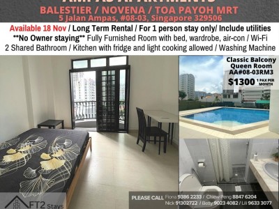 新加坡 -  - 5 Jalan Ampas, #08-03, Singapore 329506