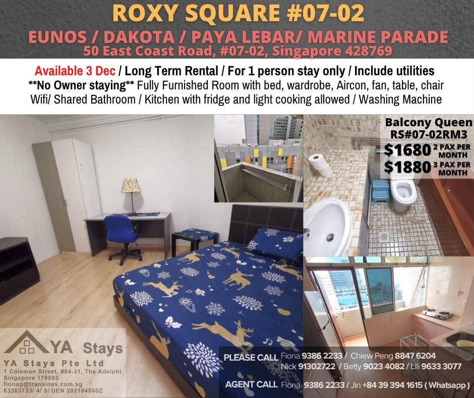 Near Eunos MRT/Near Dakota MRT/Paya Lebar MRT/ Available 03 Dec - Marine Parade 马林百列 - 整个住家 - Homates 新加坡