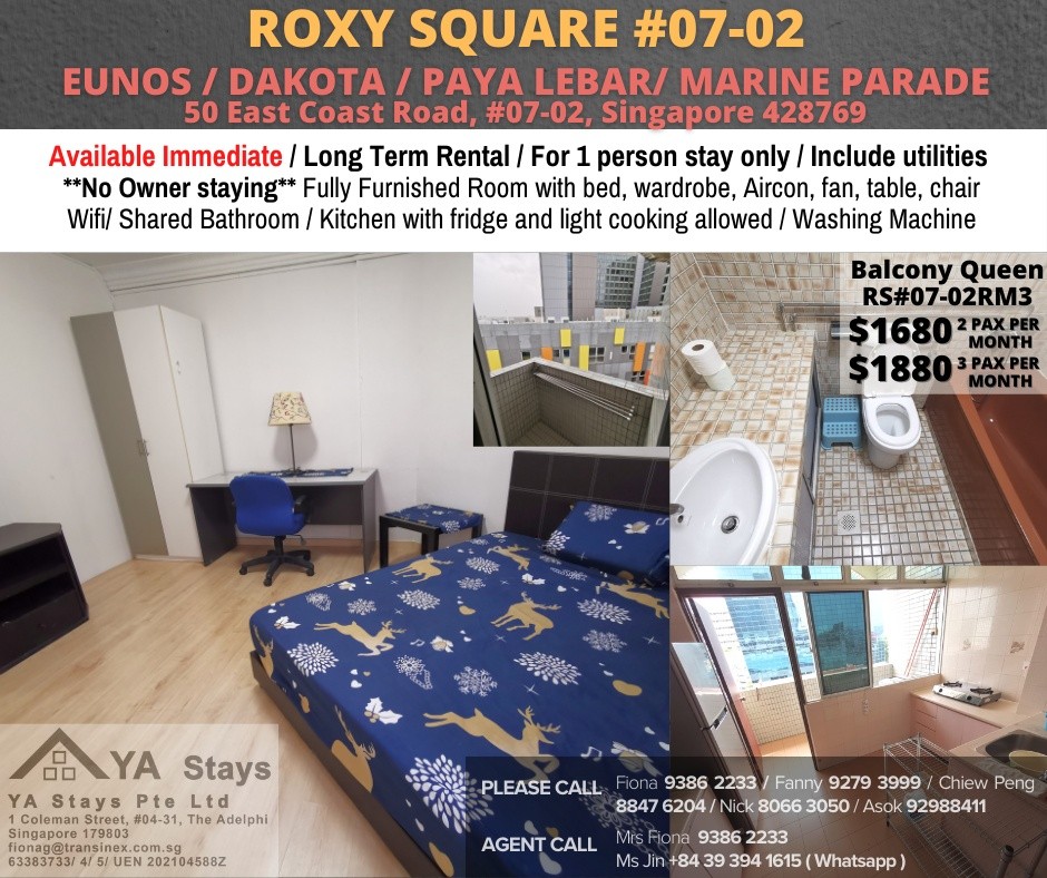 Near Eunos MRT/Near Dakota MRT/Paya Lebar MRT/ Available Immediate - Marine Parade 马林百列 - 整个住家 - Homates 新加坡