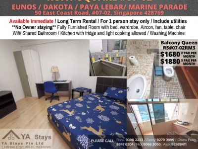 Near Eunos MRT/Near Dakota MRT/Paya Lebar MRT/ Available Immediate - Roxy Square, 50 East Coast Road, #07-02, Singapore 428769