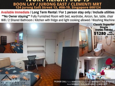 Chinese Garden MRT/Jurong East MRT - Ivory Height - Ivory Heights Condominium, 117 Jurong East Street 13 600117