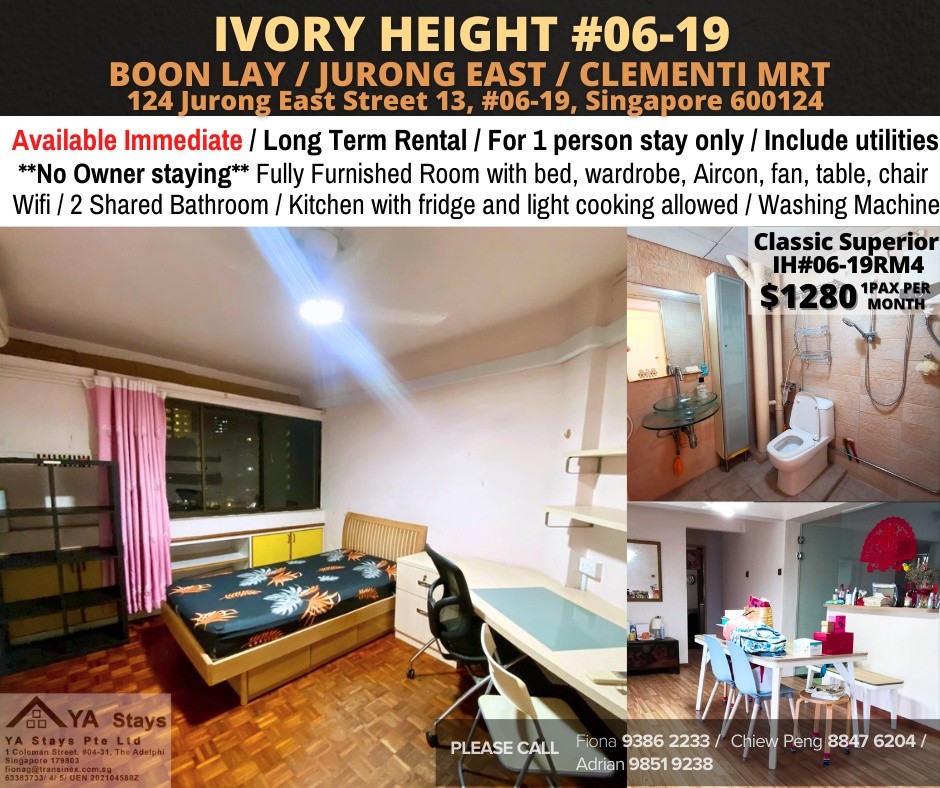 Chinese Garden MRT/Jurong East MRT - Ivory Height - Jurong East 裕廊东 - 整个住家 - Homates 新加坡