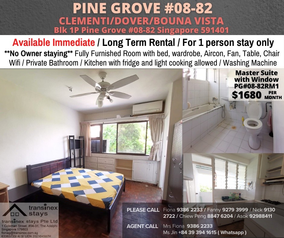 PINE GROVE 1P- Dover / Clementi mrt - Condo Master bedroom (Swimming pool &amp; gym) * Available Immediate - Bukit Timah 武吉知馬 - 整个住家 - Homates 新加坡