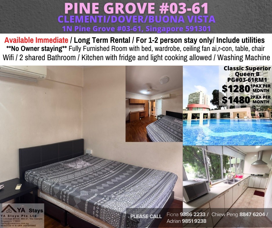 Near Clementi MRT/Dover MRT - Pine Grove *AVAILABLE IMMEDIATE - Bukit Merah 紅山 - 分租房间 - Homates 新加坡