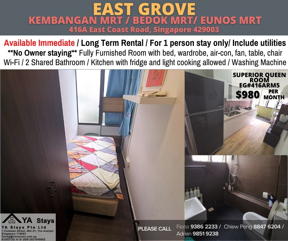 Common Room/no Owner Staying/No Agent Fee/Cooking allowed/Kembangan, Bedok, Eunos MRT/ Available Immediate - Bedok 勿洛 - 整个住家 - Homates 新加坡