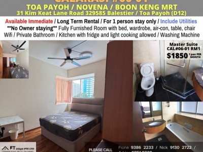 Available Immediate/Master Room/Near Toa Payoh, Novena MRT/No Owner Staying/Fully Furnished with Bed/Wardrobe/WIFI/Air-con - 31 Kim Keat Lane, Singapore 328882