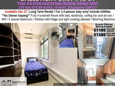 Newton MRT/Novena MRT/Little India MRT/For 1-2pax/Include utilities/No owner stay/Available Dec 27 - 279 Balestier Road