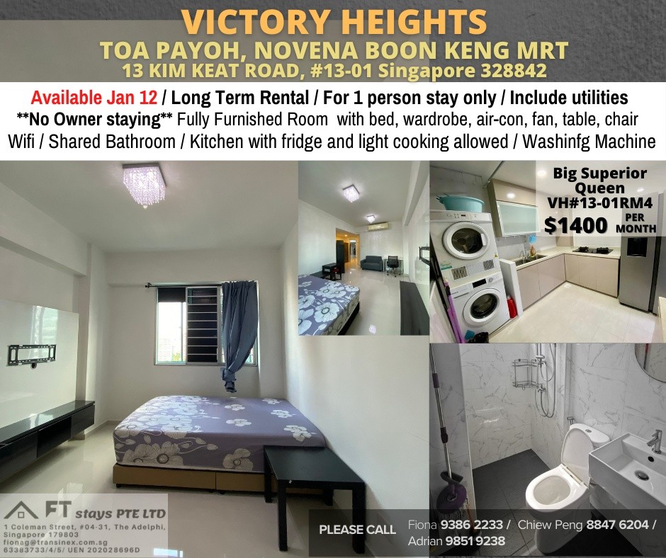 Room For Rent - Toa Payoh, Boon Keng MRT/ Common room / 1 pax stay / Available﻿ Jan 12 - Toa Payoh 大巴窑 - 分租房间 - Homates 新加坡
