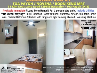Available Immediate/Common Room/Near Toa Payoh, Novena MRT/No Owner Staying/Fully Furnished with Bed/Wardrobe/WIFI/Air-con - 31 Kim Keat Lane, Singapore 328882