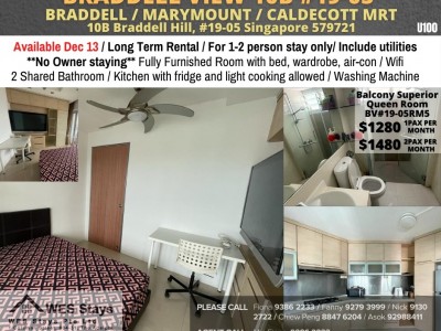 Toa Payoh room for rent/Caldecott, Braddell MRT/Common Room/1-2 pax/Available Dec 14 - 10B Braddell Hill