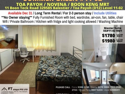 Room for rent/Toa Payoh, Boon Keng, Novena MRT/2-3 pax stay/Include Utilities/Available Dec 31 - 11 Boon Teck Road, # 11-02, Singapore 329585