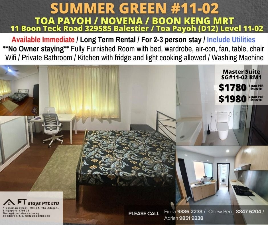 Room for rent/Toa Payoh, Boon Keng, Novena MRT/2-3 pax stay/Include Utilities/Available Dec 31 - Toa Payoh 大巴窑 - 整个住家 - Homates 新加坡