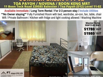 Room for rent/Toa Payoh, Boon Keng, Novena MRT/2-3 pax stay/Include Utilities/Available Dec 31 - 11 Boon Teck Road, # 11-02, Singapore 329585