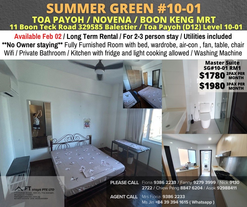 Room for rent / Toa Payoh / Boon Keng / Novena MRT / Common room / 2-3 pax stay / Available﻿ Feb 02 - Toa Payoh 大巴窑 - 整个住家 - Homates 新加坡
