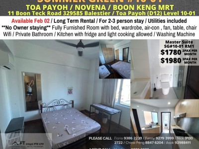 Room for rent / Toa Payoh / Boon Keng / Novena MRT / Common room / 2-3 pax stay / Available﻿ Feb 02 - 11 Boon Teck Road, # 10-01, Singapore 329585