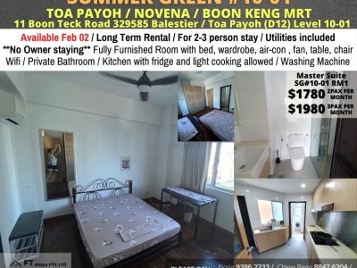 Room for rent / Toa Payoh / Boon Keng / Novena MRT / Common room / 2-3 pax stay / Available﻿ Feb 02 - 11 Boon Teck Road, # 10-01, Singapore 329585