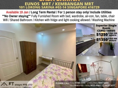Room for rent / Kembangan MRT | Eunos mrt / Common room / 1-2 pax stay/ Available 15 Jan - 101 LORONG SARINA #02-14 SINGAPORE 416729
