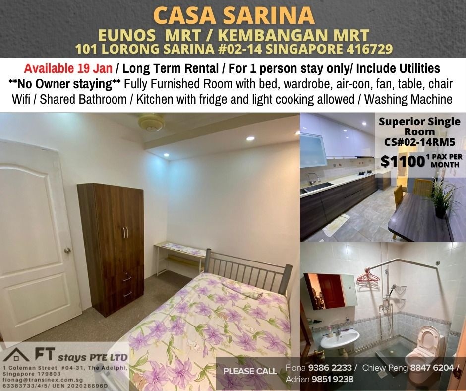 Room for rent / Kembangan, Eunos mrt / Common room / 1-2 pax stay/ Available 15 Jan - Eunos 友諾士 - 整個住家 - Homates 新加坡