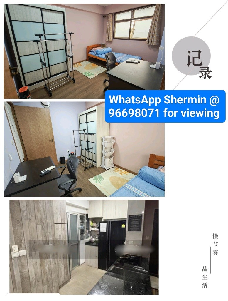 $800 common room @ Punggol Northshore  - Punggol 榜鹅 - 分租房间 - Homates 新加坡