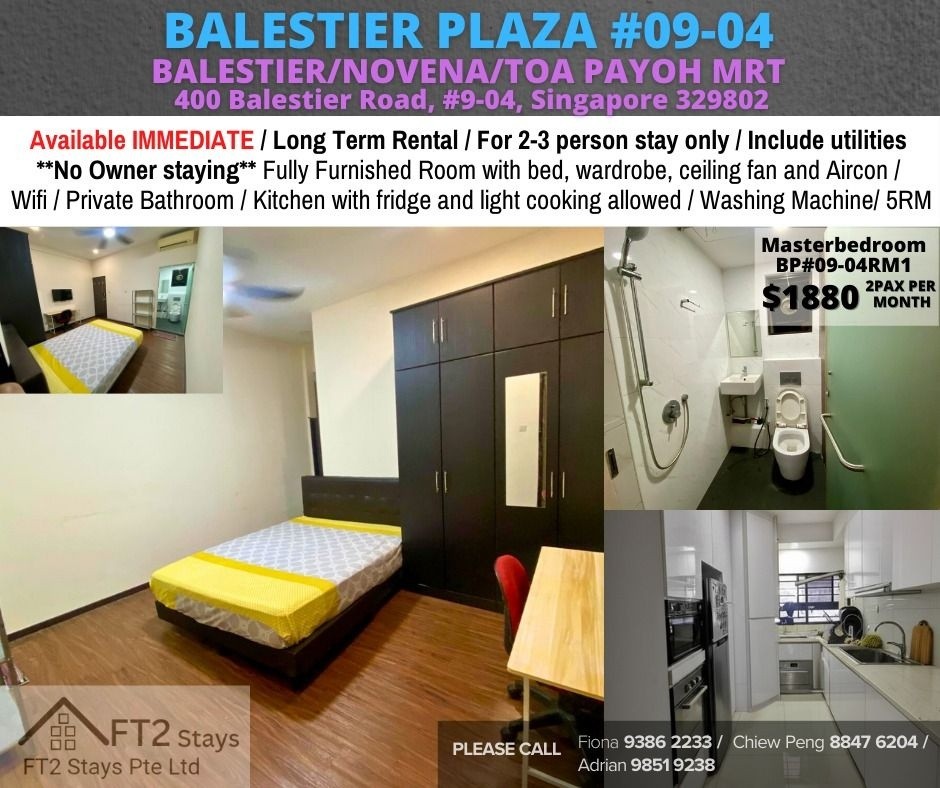 Room for rent / Toa Payoh, Novena, Newton, Little India MRT / Master room / 1-2 pax stay / Available﻿ Immediately - Toa Payoh 大巴窑 - 整个住家 - Homates 新加坡