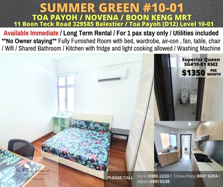 SUMMER GREEN - SG#10-01RM2 - Toa Payoh - Flat - Homates Singapore