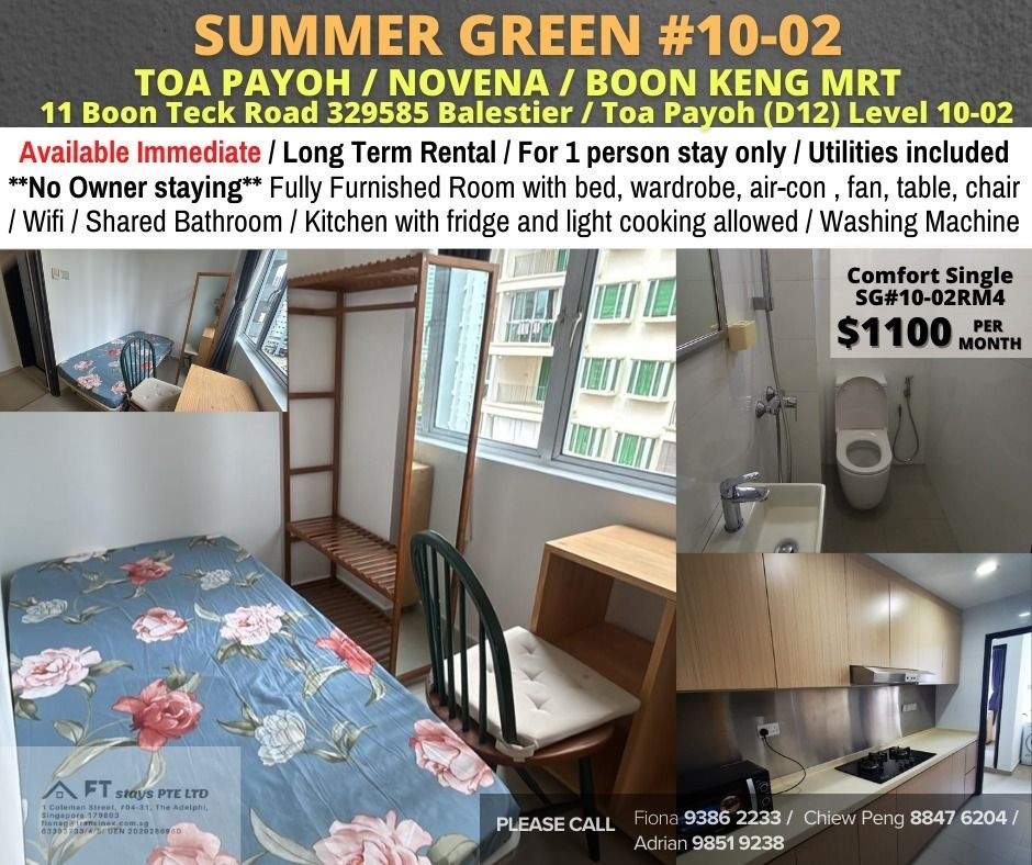 Room for rent / Toa Payoh, Boon Keng, Novena MRT / Common room / 1 pax stay / Available﻿ IMMEDIATE - Toa Payoh - Flat - Homates Singapore