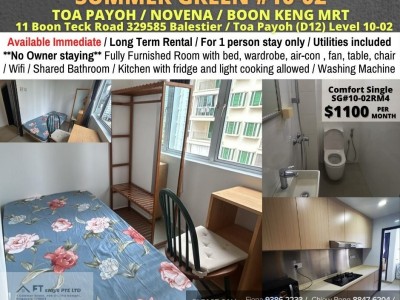 Singapore -  - 11 Boon Teck Road, # 10-02, Singapore 329585