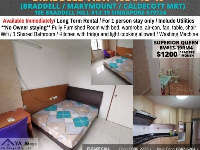 ROOM FOR RENT AT 10E BRADDELL VIEW #13-19/ COMMON ROOM/ 1PAX STAY/ Available﻿ Immediately - 10E Braddell Hill, #13-19, Singapore 579734