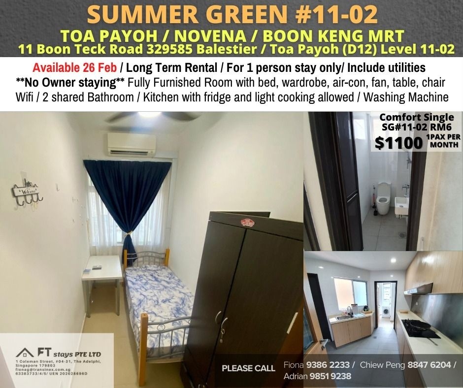 Room for rent / Toa Payoh, Boon Keng, Novena MRT / Common room / 1 pax stay only / Available Feb 26 - Toa Payoh 大巴窑 - 整个住家 - Homates 新加坡