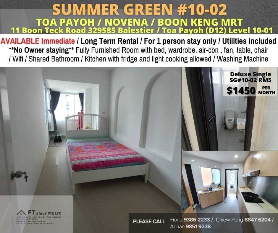 Room for rent / Toa Payoh, Boon Keng, Novena MRT / Common room / 1 pax stay / Available﻿ IMMEDIATE - Novena 诺维娜 - 分租房间 - Homates 新加坡
