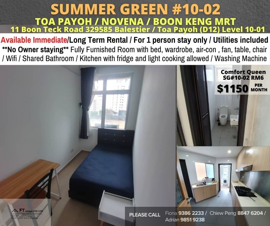 Room for rent / Toa Payoh, Boon Keng, Novena MRT / Common room / 1 pax stay / Available﻿ IMMEDIATE - Novena 诺维娜 - 分租房间 - Homates 新加坡