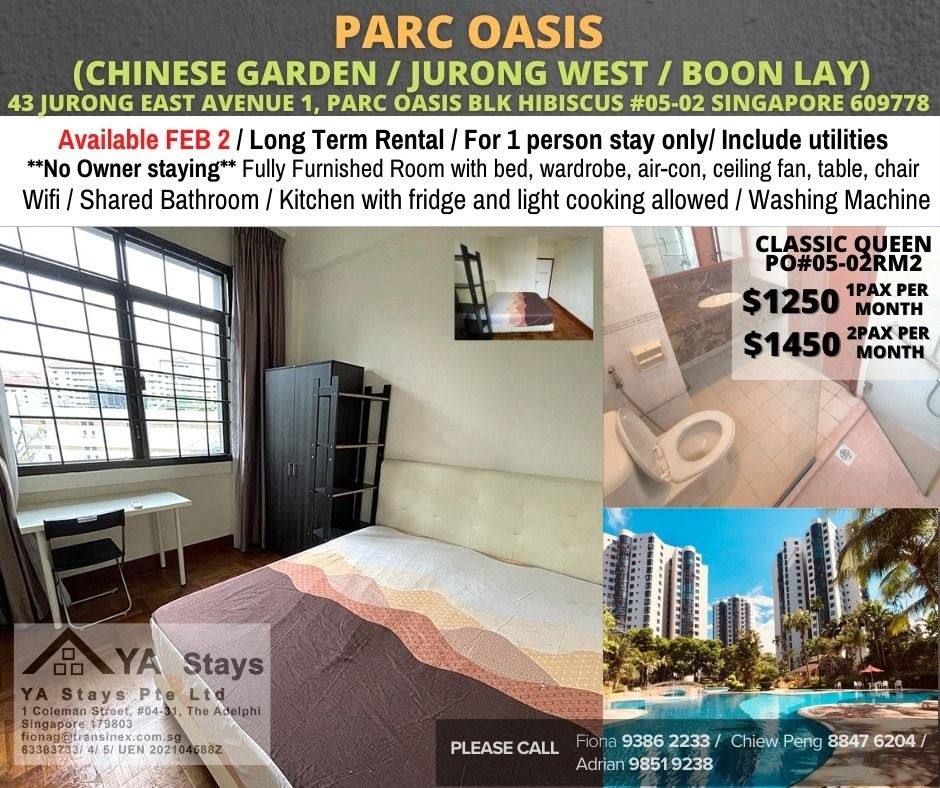 Room for rent Jurong West / Chinese Garden/Boon Lay/Common Room/Full facilities/Parc Oasis/ Available Feb 2 - Jurong East 裕廊東 - 分租房間 - Homates 新加坡