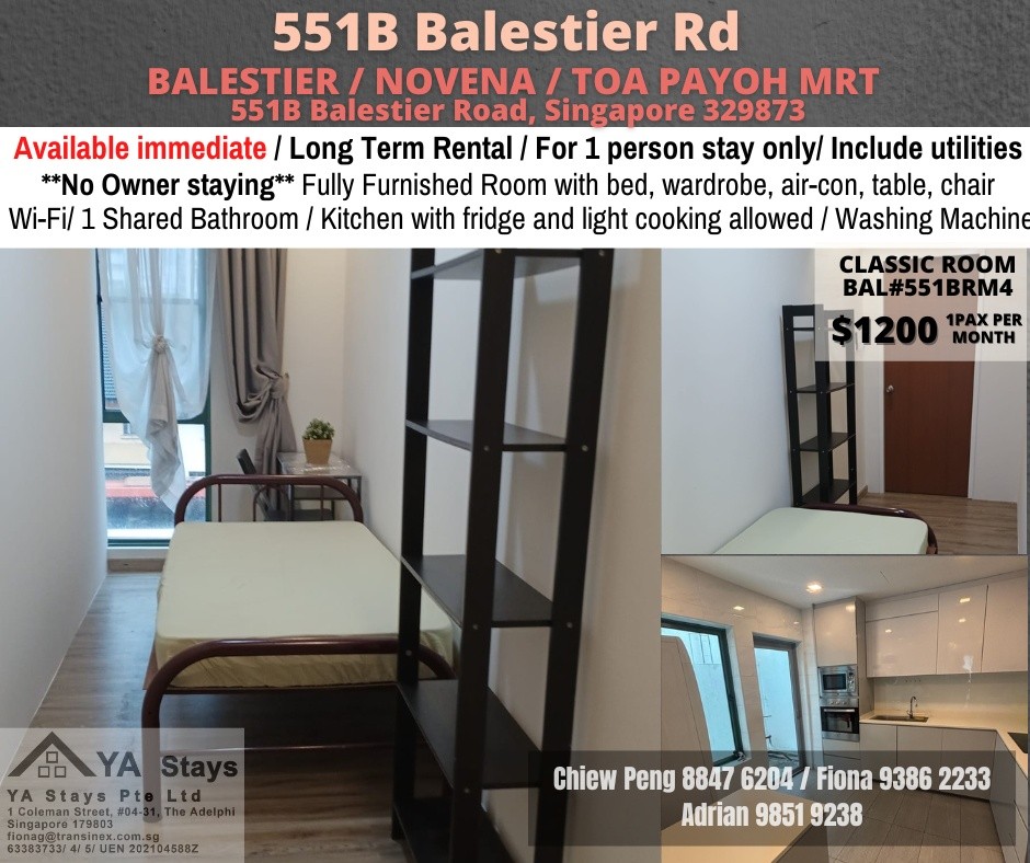 Available﻿ Immediately - Common Room/Include Utilities/Wifi/Aircon/No Agent Fee/Light Cooking Allowed/Washing Machine - Toa Payoh - Bedroom - Homates Singapore