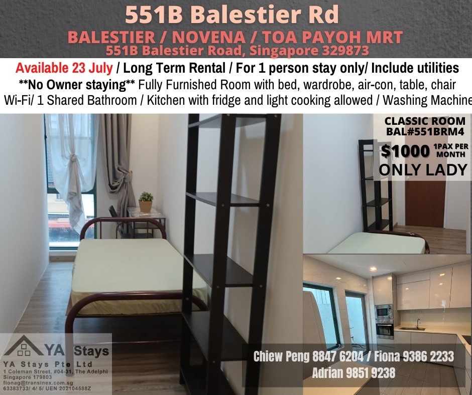 Available﻿ 23 July - Common Room/Include Utilities/Wifi/Aircon/No Agent Fee/Light Cooking Allowed/Washing Machine - Novena 諾維娜 - 分租房間 - Homates 新加坡