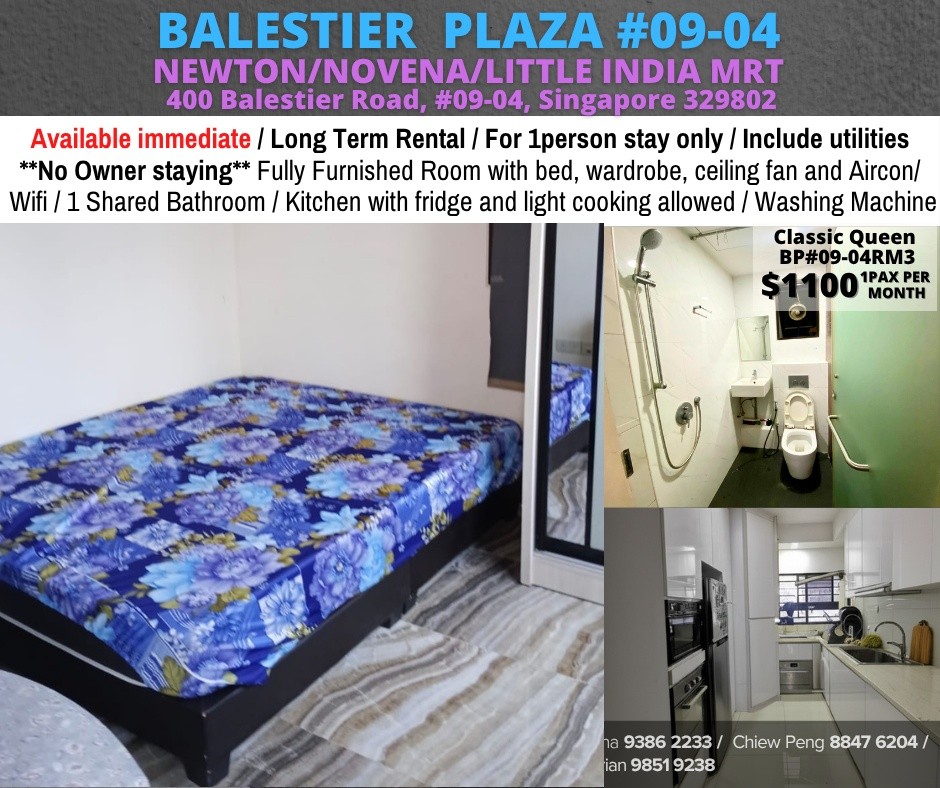 Available﻿ Immediately - Common Room/Include Utilities/Wifi/Aircon/No Agent Fee/Light Cooking Allowed/Washing Machine - Toa Payoh 大巴窑 - 分租房间 - Homates 新加坡