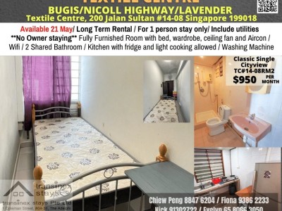 Available﻿ May 21 - Common Room/Include Utilities/Wifi/Aircon/No Agent Fee/Light Cooking Allowed/Washing Machine -  200 Jalan Sultan, Singapore 199018