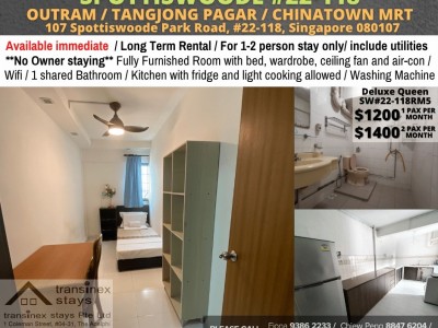 Room for rent / Outram, Tangjong Pagar, Chinatown MRT / Common room / 1-2 pax stay / Available April 2 -  107 Spottiswoode Park Road, #22-118, Singapore 080107