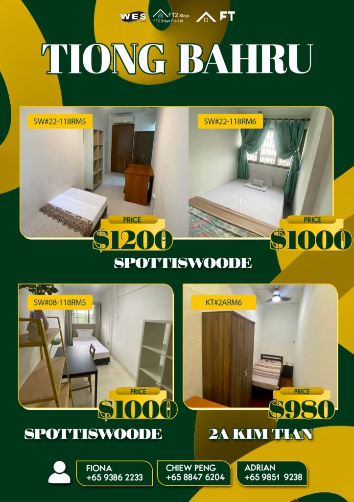 Room for rent / Outram, Tangjong Pagar, Chinatown MRT / Common room / 1-2 pax stay / Available April 2 - Outram 歐南 - 分租房間 - Homates 新加坡