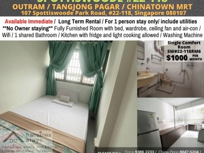 Room for rent / Outram, Tangjong Pagar, Chinatown MRT / Common room / 1-2 pax stay / Available May 3 - 107 Spottiswoode Park Road, #22-118, Singapore 080107