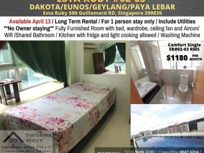 Room for rent / Dakota, Eunos / Common room / 1pax stay / Available 13 April - 500 Guillemard Road, #02-03, Singapore 399839