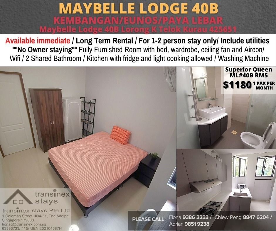 Room for rent / Kembangan, Eunos / Common room / 1pax stay / Available immediately - Eunos - Bedroom - Homates Singapore