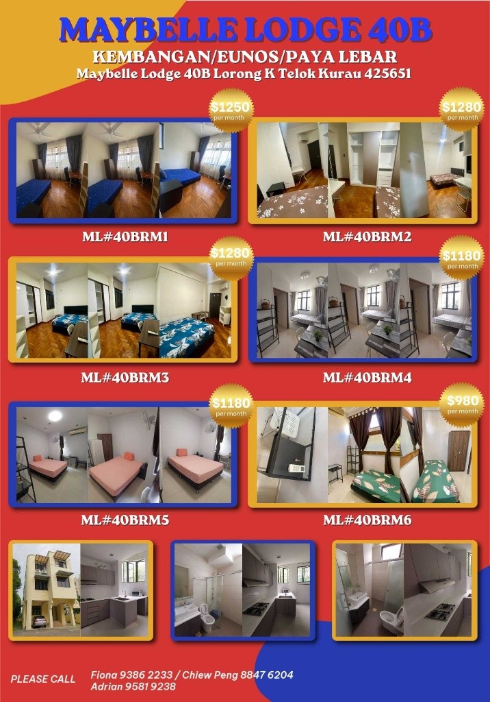 Room for rent / Kembangan, Eunos / Common room / 1pax stay / Available immediately - Eunos 友諾士 - 分租房間 - Homates 新加坡