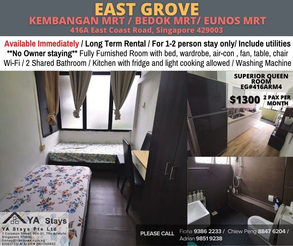Room for rent / Kembangan, East Coast / Common room / 2 pax stay / Available immediate - Kembangan - Bedroom - Homates Singapore