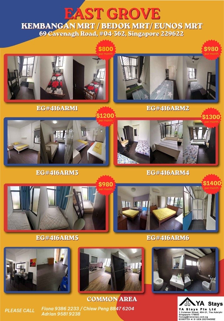 Room for rent / Kembangan, East Coast / Common room / 2 pax stay / Available immediate - Kembangan 景萬岸 - 分租房間 - Homates 新加坡