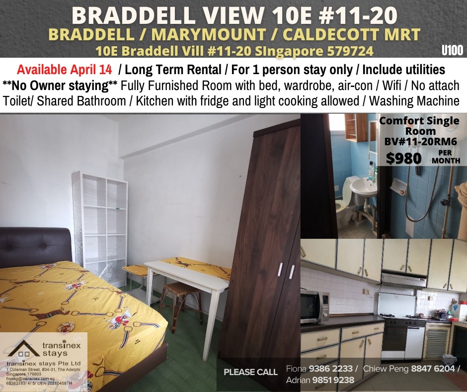 Room for rent / Marymount, Caldecott MRT / Common room / 1pax stay / Available April 14 - Marymount - Bedroom - Homates Singapore