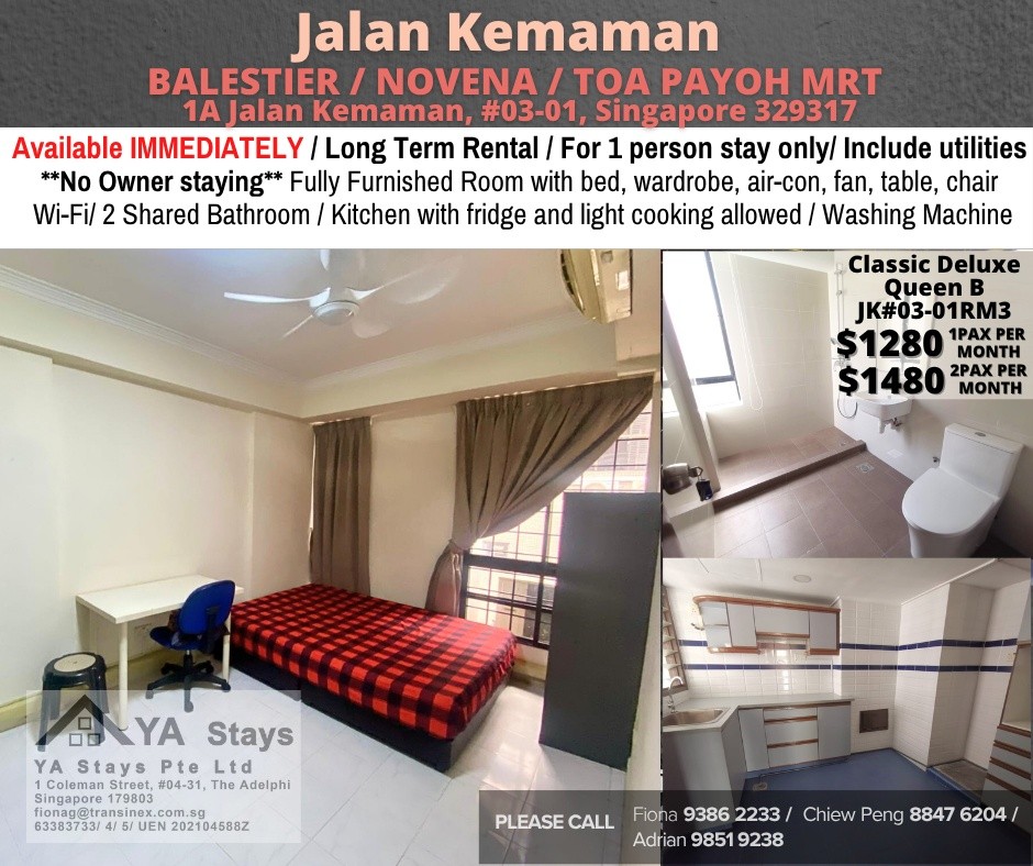 Room for rent / Toa Payoh / Boon Keng / Novena MRT / Common room / 1 -2 pax stay - Toa Payoh 大巴窯 - 整個住家 - Homates 新加坡